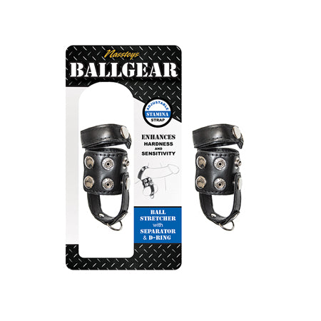 Ballgear Ball Stretcher With Separator & D-Ring - Black